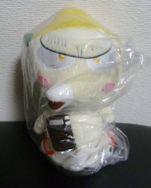 キョロちゃん キョロちゃんフレンド ミッケンくん ぬいぐるみの入札  