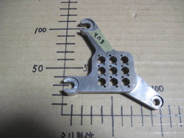 ホンダレーサー?ステッププレート1点その8　検索RVF/TT-F1/NSR