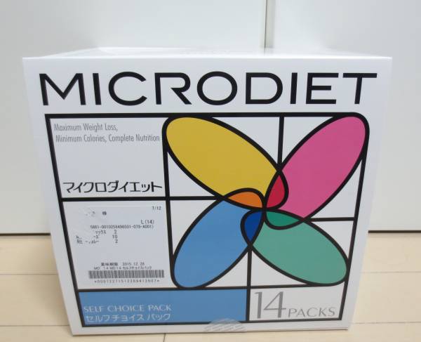 ♪　14袋　マイクロダイエット　チーズリゾット　カレー　ベリー