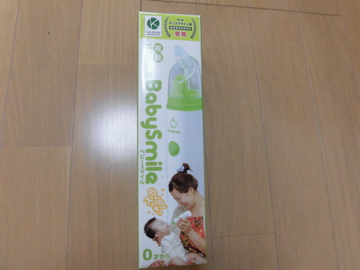 電動鼻水吸引機☆☆新品☆☆ベビースマイル
