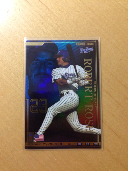 オーナーズリーグ OL15 FLE ローズ 即決☆先送り 在庫あり_1