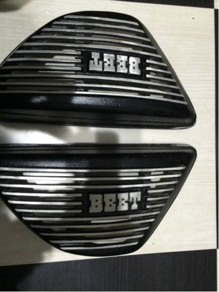 KH250 400BEETアルフィンカバー