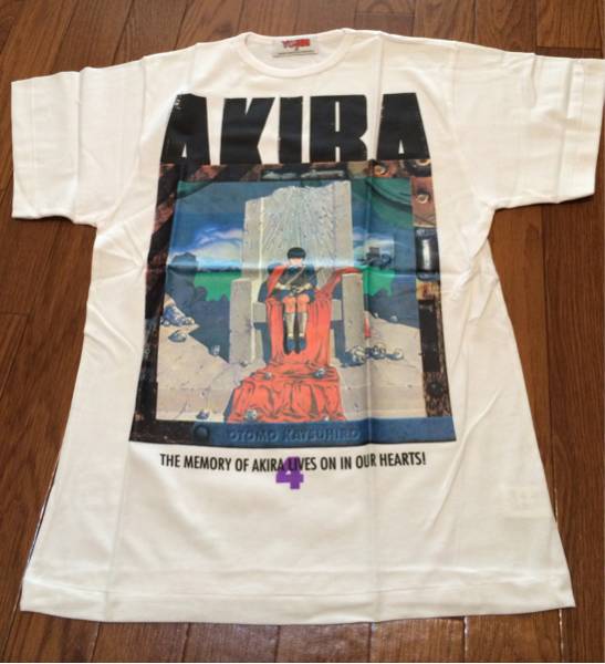 AKIRA レア☆ヤンマガ限定Tシャツ ４ 鉄雄 金田 大友克洋 アキラ