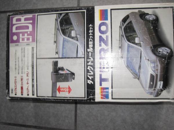 TERZO EF-DR ハリアー、サーフ専用フットセット　