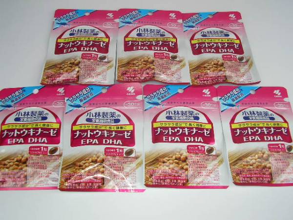 79☆新品 小林製薬 ナットウキナーゼDHA EPA　３０日分×７袋
