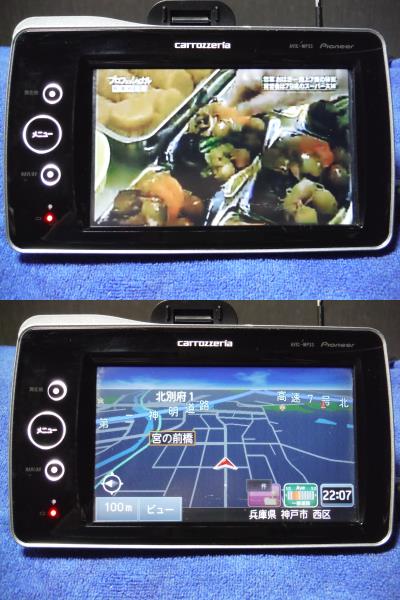 ☆カロッツェリア ポータブルナビ AVIC-MP33☆【75-13】N