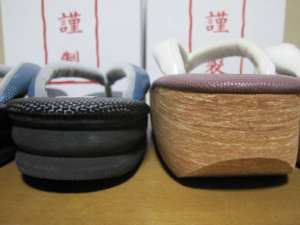 1円～ 菱屋謹製 Calen Blosso カフェ草履 Mサイズ 2足セット