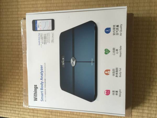 新品 covia Withings WS-50　Smart Body Analyzer　正規品