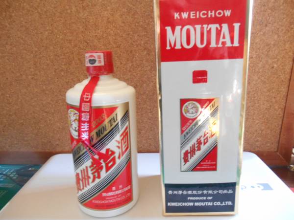 貴州茅台酒