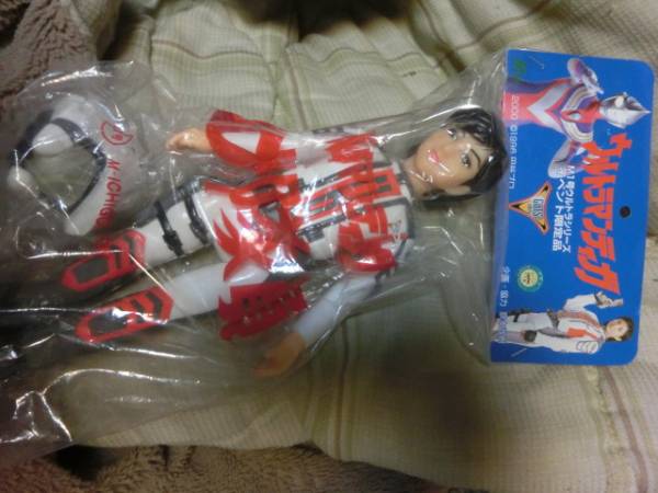 ソフビ レナ隊員（ウルトラマンティガ）Ｍ１号