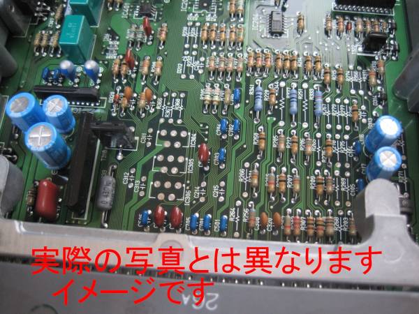 ◎JZX90 1JZ-GT MT 89661-22480 コンデンサー交換済③(トヨタ用)｜売買