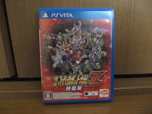 第３次スーパーロボット大戦z 時獄篇 Vita Ps Vitaソフト 売買されたオークション情報 Yahooの商品情報をアーカイブ公開 オークファン Aucfan Com