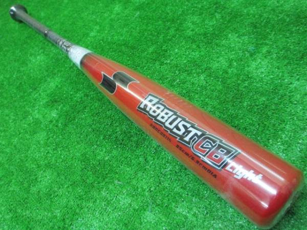 40%OFF★SSK2014★軽量カーボン*ロバストCB Light/85cm650g