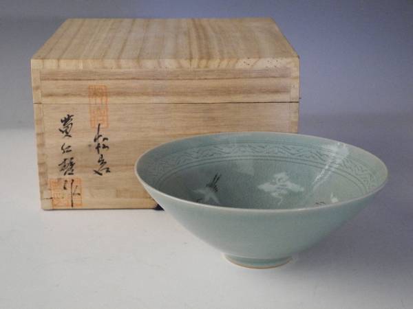 ◇栄◇松岩 黄仁哲 造 高麗 青磁 雲鶴文 茶碗 共箱 無傷完
