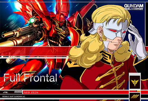 ガンダムデュエルカンパニー02 R3 フル・フロンタル(0)_1