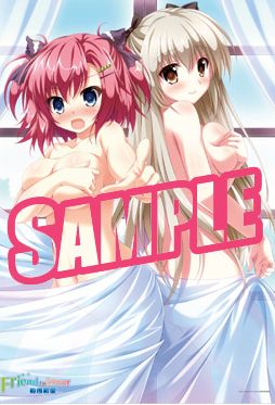 Vita Friend To Lover フレラバ ソフマップ特典タペストリー タペストリー 売買されたオークション情報 Yahooの商品情報をアーカイブ公開 オークファン Aucfan Com