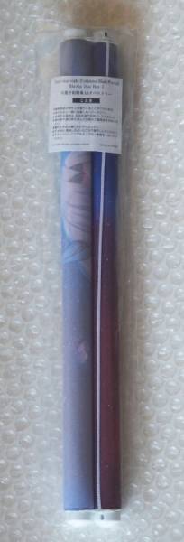 Fate/stay night [UBW] BD-Box I 早期予約特典A3タペストリー ★