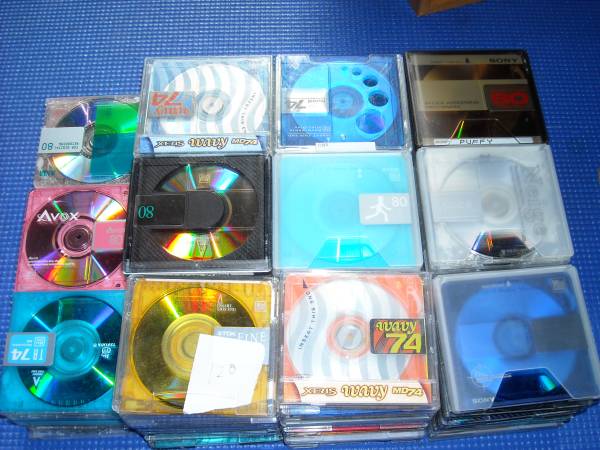 中古　ＭＤディスク　約120枚　まとめて
