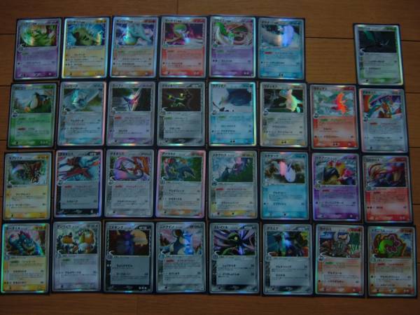 ポケモンカード ポケモンカードゲーム ポケカ デルタ種の一覧・高額
