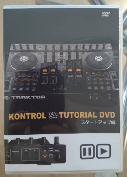 Native Instruments TRAKTOR KONTROL S4 MK2 4チャンネル_3