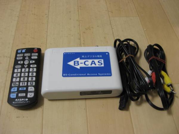 ◆マスプロ　地デジチューナーセット　ＤＴ－６３０◆