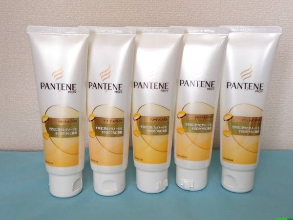 ☆☆　パンテーン　トリートメント　５本セット　送料400円☆☆_1