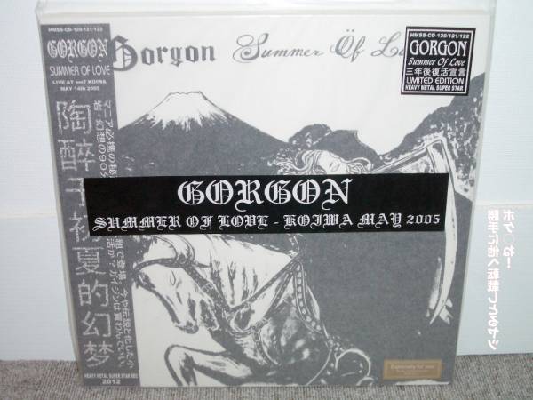 GORGON ゴルゴン Summer Of Love 3枚組LP DH Ver. abigail