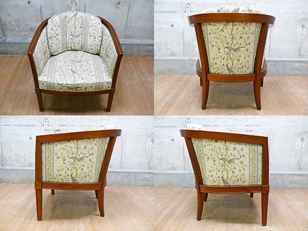 絶賛商品 【DREXEL】 ドレクセル 成型チェア/1Pソファ 32万 展示品 ①