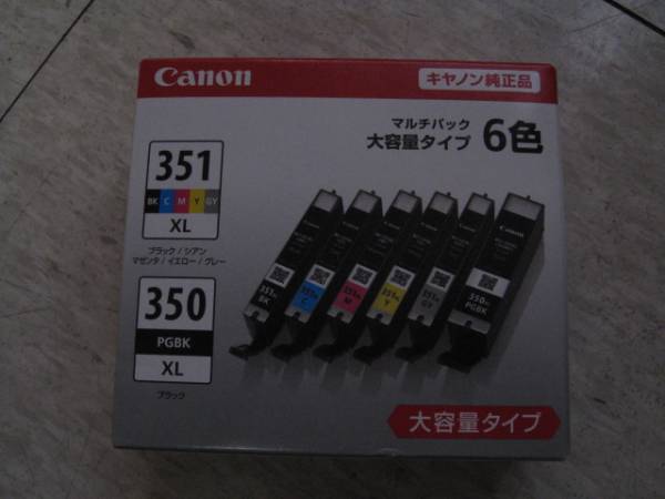 Canon 純正インク BCI-351+350/6MP/XL/大容量1個，送料無料