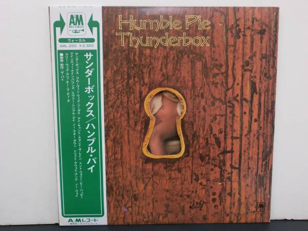 ★ハンブル・パイ/サンダーボックス★鍵穴ジャケ 帯付LP