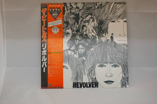 完品82年赤盤! MONO! 美盤! 】The Beatles リボルバー THE BETELS