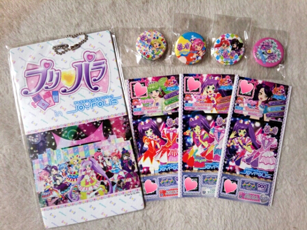 プリパラ☆東京ジョイポリス限定商品セット☆プリチケ全種コンプ