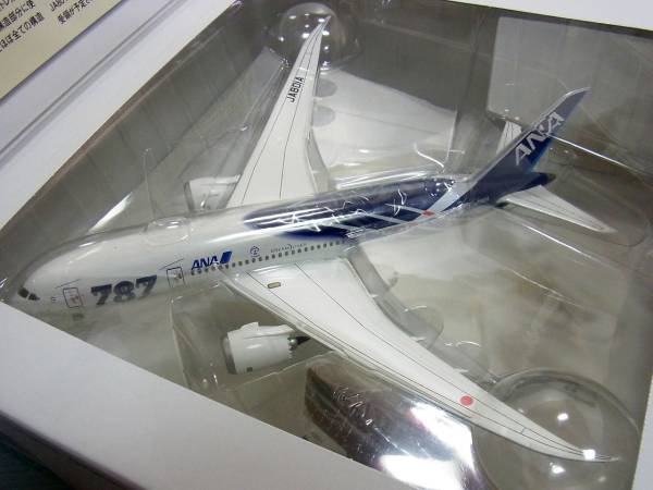 ANA 1/200 ボーイング 787-8 スペシャルマーキング [15-A493