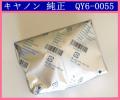 I9900，I9950， IP8600，IP8500，IP9910用★プリントヘッドQY6-0055
