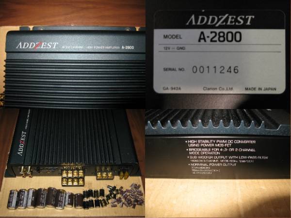 アゼスト ADDZEST A-2800 オペアンプ・コンデンサー交換済み(アンプ
