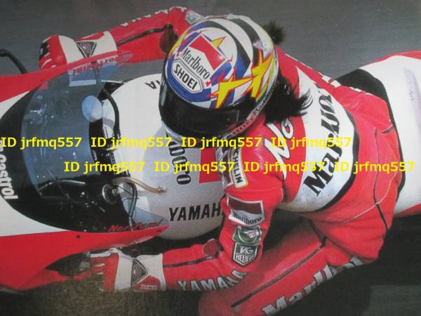 限定 SHOEI Norick 阿部典史 レプリカ ノリック X-8V マルボロ(Mサイズ 