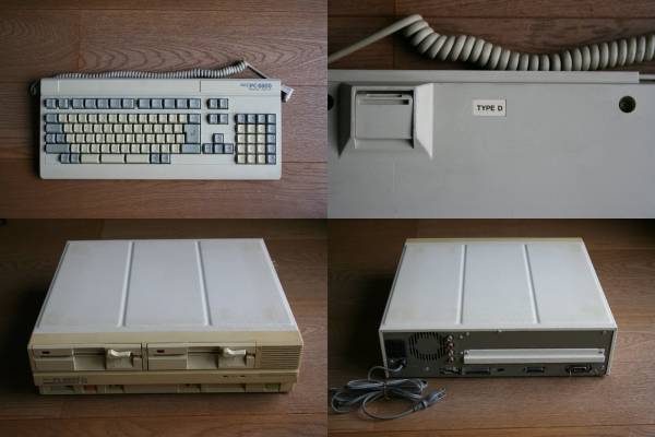 デスクトップPC PC-9801UX 本体とキーボード 美品 やや難あり