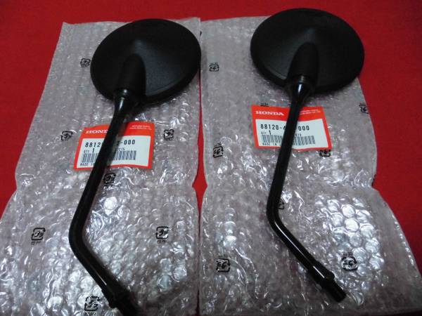 ホンダ・CBX1000・バックミラー・左右セット・純正新品