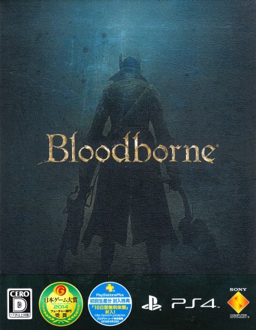 PS4 Bloodborne(ブラッドボーン)初回限定版コード未使用