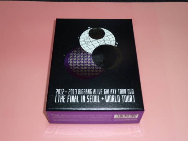 ☆BIGBANG☆DVD☆2012～2013　ALIVE FINAL IN SEOUL★美品
