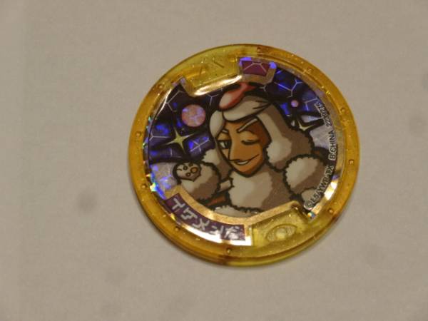 妖怪ウォッチ レジェンドメダル 山吹鬼 QR未登録未開封 ＋おまけ_3