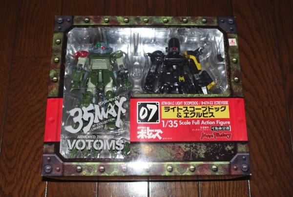 35MAX ライトスコープドッグ&エクルビス 【新品　激レア】