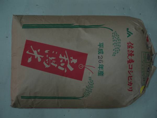  alt=