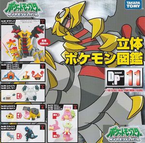15年06月 カバルドンのヤフオク の相場 価格を見る ヤフオク のカバルドンのオークション売買情報は8件が掲載されています