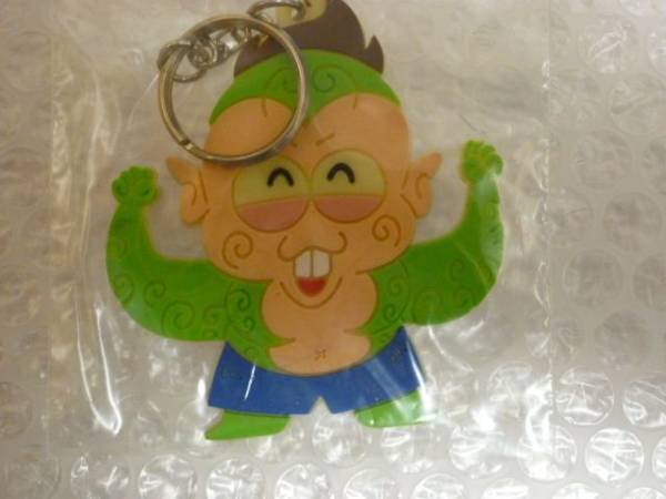 学校の怪談3 シャカシャカ 蓄光ラバーキーホルダー 1997 東宝の入札