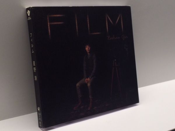 格安，送料無料 星野源 フィルム FILM 初回限定盤 CD+DVD(ほ)｜売買されたオークション情報、yahooの商品情報をアーカイブ公開 - オークファン は行