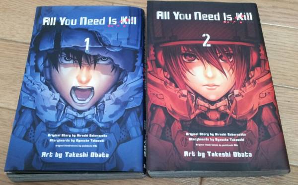 All You Need Is Kill全巻(全巻セット)｜売買されたオークション情報、yahooの商品情報をアーカイブ公開 - オークファン