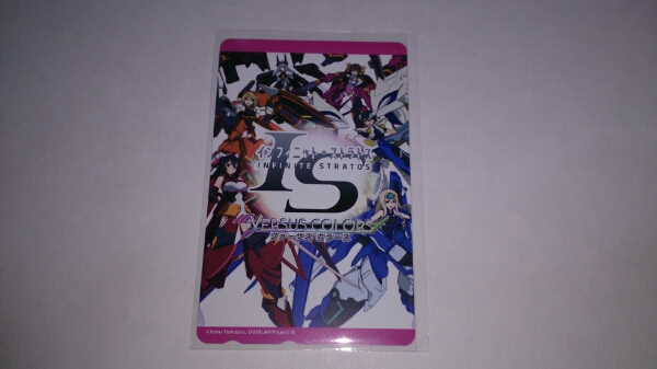 IS インフィニット・ストラトス VersusColors とらのあな テレカ