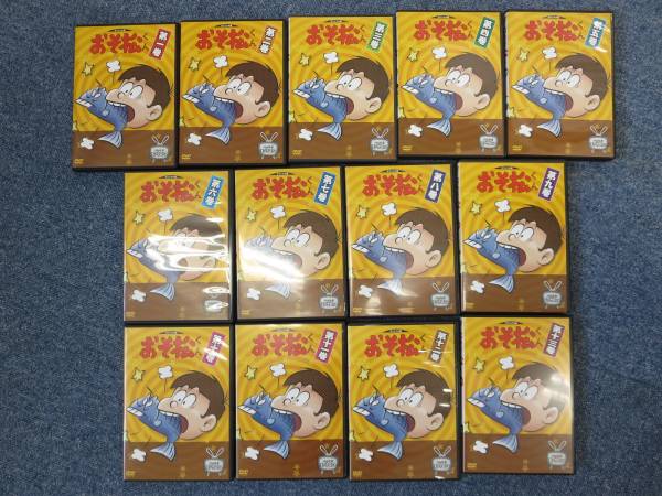おそ松くん Dvd 13巻セット アニメ 赤塚不二夫 9名23 あ行 売買されたオークション情報 Yahooの商品情報をアーカイブ公開 オークファン Aucfan Com おそ松くん Dvd 13巻セット アニメ 赤塚不二夫 9名23 あ行 売買されたオークション情報 Yahooの商品情報をアーカイブ公開 オークファン Aucfan Com