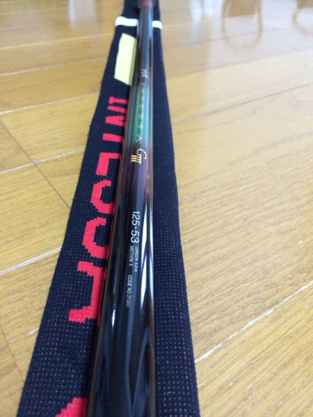 がまかつ がま磯 インテッサG3 125-53 中古品 海水 フィッシング